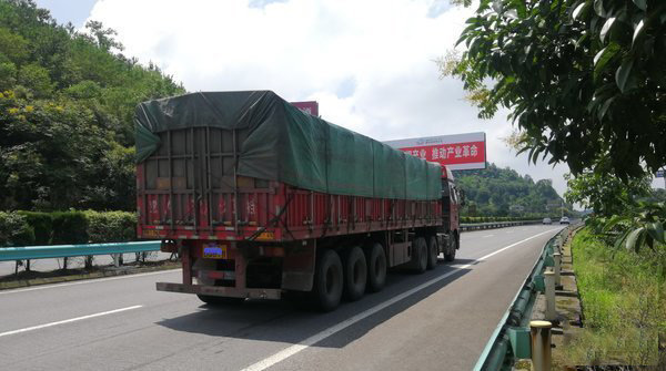 元览科普：夏季开车如何更安全？ 轮胎保养得注意