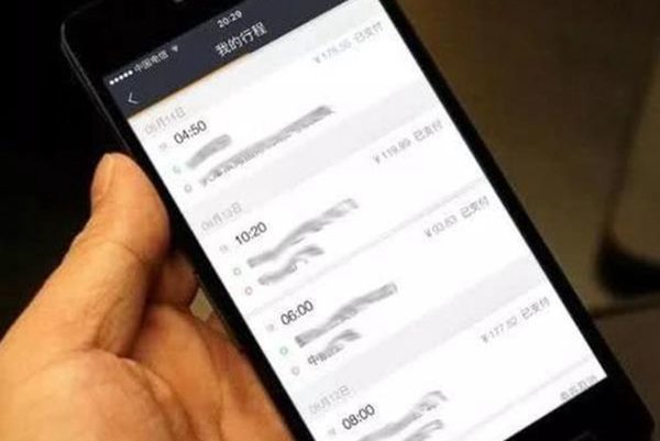 元览科普：骗局防不胜防 买车养车需警惕低价诱惑(上)