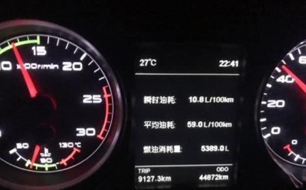 元览科普：省油还有这么多门道 现在知道还不算晚
