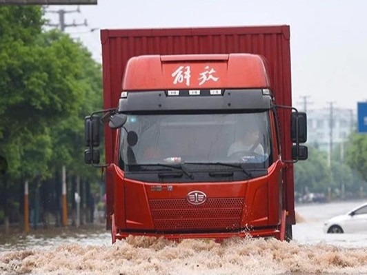 元览科普：河南遇特大暴雨！车被淹了赔不赔看这里