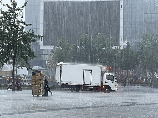 元览科普：河南遇特大暴雨！车被淹了赔不赔看这里