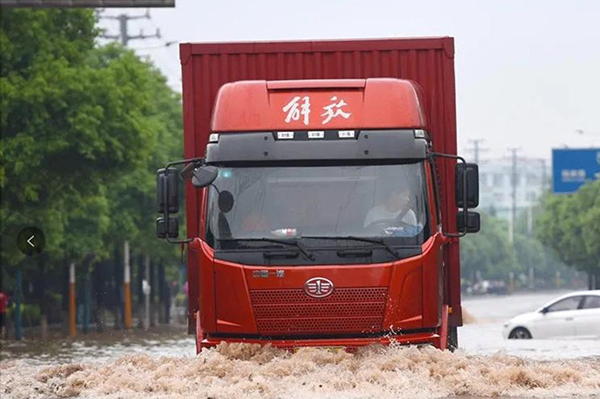 元览科普：河南遇特大暴雨！车被淹了赔不赔看这里