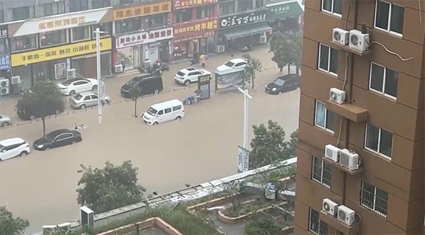 元览科普：河南遇特大暴雨！车被淹了赔不赔看这里