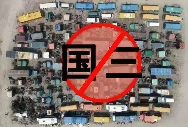 元览科普：解放强势称雄 2月重卡销量凭啥暴涨2倍?