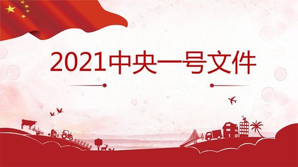 元览科普：自卸车或将成为2021中重卡市场新蓝海