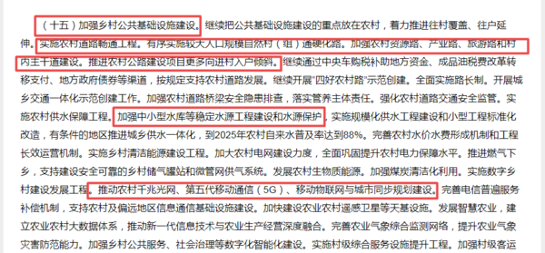 元览科普：自卸车或将成为2021中重卡市场新蓝海