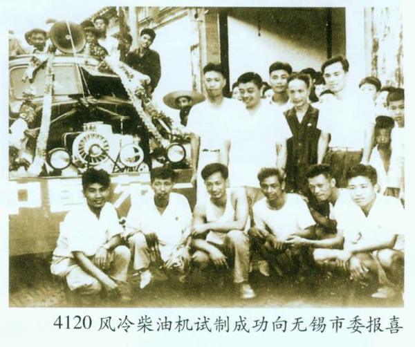 元览科普：解放动力发展史(1)——锡柴的艰辛创业