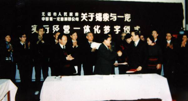 元览科普：解放动力发展史(2)——转型的曲折