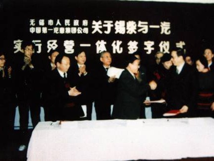 元览科普：解放动力发展史(2)——转型的曲折