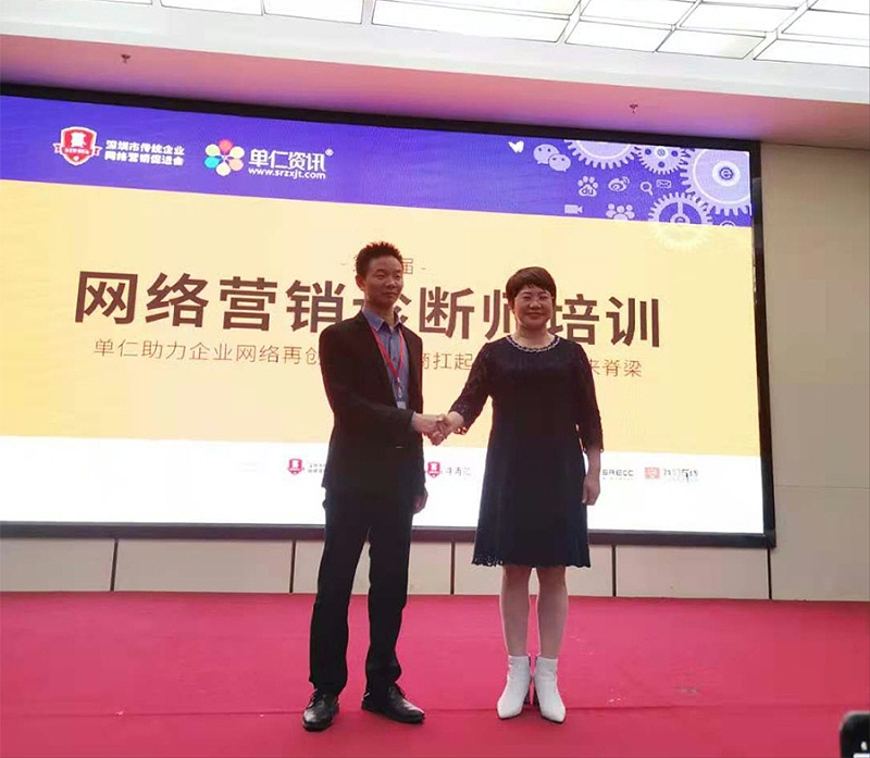 元览卡车付毅雷总与金恒电子吴金瑞总合影