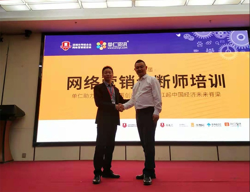 元览卡车付毅雷总与李阳总合影