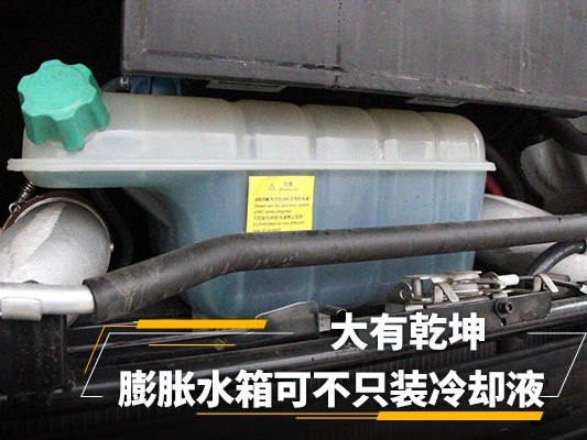 元览科普：膨胀水箱，大有乾坤