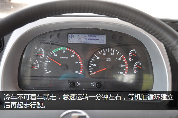 元览科普：要想增压器寿命长 这四点你必须要知道