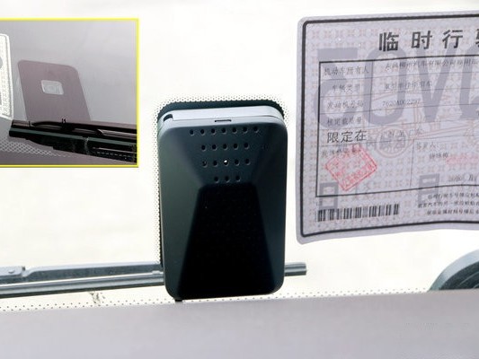 元览实时关注：5月1日后买车成本或将增加9千