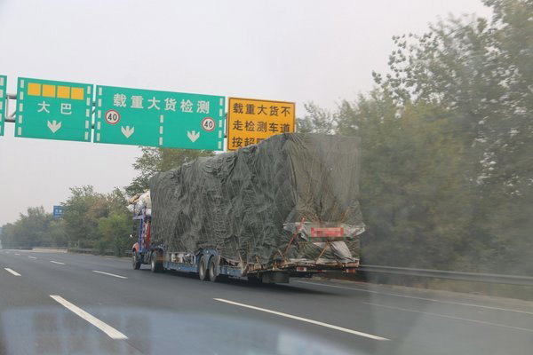 元览实时关注：即日起至7月20日 河南高速严查货车违法