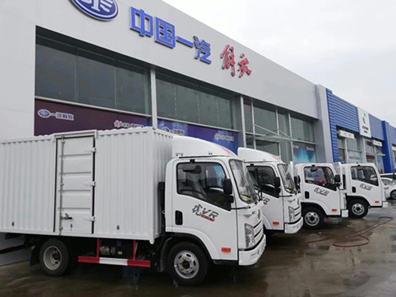 元览销售解放轻型卡车