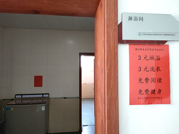 元览科普：24小时巡逻防偷油 河南服务区年底落实
