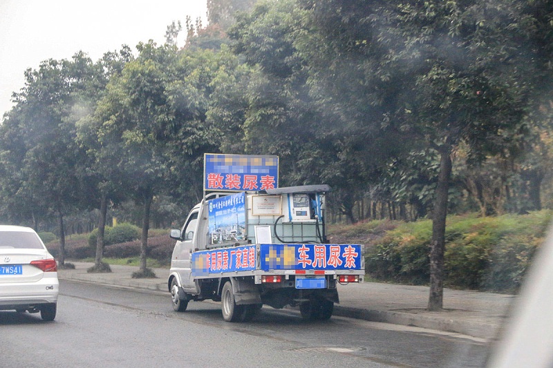 元览科普：尿素颗粒兑水=尿素？那你车就快坏了！