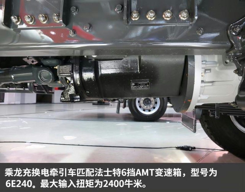 元览科普：换电重卡同质化严重 其实各有各的特色