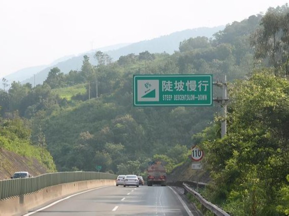 元览科普：都说盘刹比鼓刹好，面对长下坡究竟行不行？