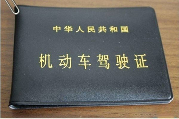 元览科普：超速到底会扣几分罚多钱 一文帮你搞懂