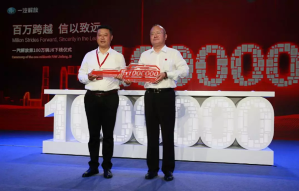 元览科普：关键数字带你走近解放J６神车！